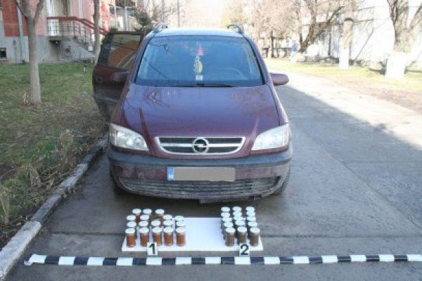 Prins cu icre pentru care nu avea documente justificative